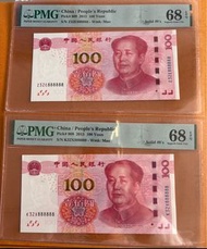 人民幣100 元紙幣 生意發 大象號 六个發 發財號 超級高分