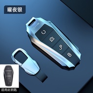 Car Key Fob Case for BYD Han Song Pro Sea Lion Qin Plus DM‑i Dolphin  Yuan Tang EV Seal 06 Destroyer