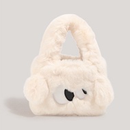 Official Authentic Cute Girl Furry Bag Niche Design Furry Bag Female Plush Messenger Bag