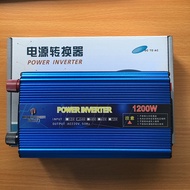 Power Adapter 24v To 220v 1200W inverter