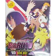 Boruto : Naruto Next Generations - Box 34 : Vol.928-951 (DVD)