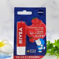 Nivea Lip Balm Female Moisturizing Moisturizing Hydrating Lipstick Base Male Lip Oil Water Balance G