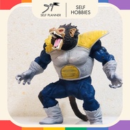 Mh05 Super Big 30cm Vegeta Monkey Model - Figure Dragon Ball Super MS SFH _ 50