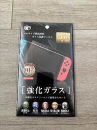 Switch 強化玻璃保護貼