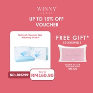 WINNY Refresh Cooling Gel Memory Pillow | 60cm x 40cm + 14 cm | Perfect thermal conductor | Bantal M