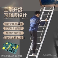 Engineering Ladder Retractable Aluminum Alloy Household Ten-Step Movable Indoor Thickened Ladder Lad
