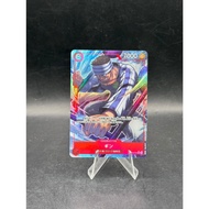 Gin (Gin)-OP15-007-SR (Super Rare)
