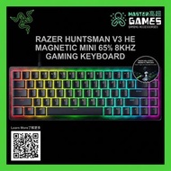 Razer Huntsman V3 HE Magnetic Mini 65% 8KHz Gaming Keyboard