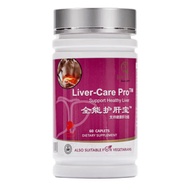 QN Wellness Liver-Care Pro 60 Tablets