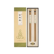 [Direct from Japan]Chtovng Incense Kinmokusei Incense Incense Incense Incense with incense holder, approx. 46 sticks