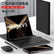 Adjustable Angle Honor for Business Office Tablets Magic V5Foldable Screen Wireless Bluetooth Keyboa
