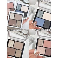 Eunarz Eunarz Four-Color Eyeshadow Palette Highlighter Brightening Fine Diamond Flashing Silkworm Re