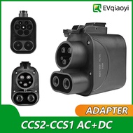 EVqiaoyi CCS2 to CCS1 EV Charger Adapter AC 32A DC 250A 1000V Converter Fast Charging Electric Vehic
