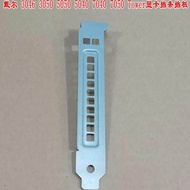 Dell 3046 3050 5040 5050 7040 7050 Tower Full High Baffle Baffle Baffle
