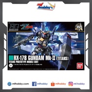 HGUC Gundam Mk-II (Titans) Revive