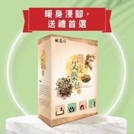 薑皮艾葉包 30包裝