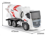 SY537 รถโม่ปูน 1:14 Huina Sany RC Cement Mixer Truck 2.4GHz