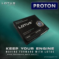 LOTUS SPARK PLUG Compatible with *Proton* Original Upgrade, Best Quality Iridium Spark Plugs