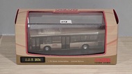 1:76 KMB Volvo 九巴富豪 B7RLE AVC 203C 巴士模型