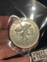 1968年墨西哥奧運銀幣