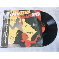 The Manhattan Transfer – Bop Doo-Wopp 12 Inch LP A66