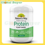 Natures Way Instant Natural Protein Natural 375g