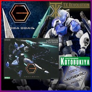 KOTOBUKIYA HEXAGEAR GOVERNOR EX ARMORE TYPE:BISHOP  TYPE:BISHOP NOIR