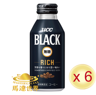 UCC - 【6支裝】RICH無糖黑咖啡 375ml 日本直送(*新舊批次包裝隨機發貨) 此日期前最佳：2026/2或之後