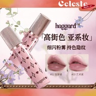 Haggard Black Ember Lip Powder Cream Lipstick Nude Matte Matte Multi-Purpose Lip Cream Lipstick Non-