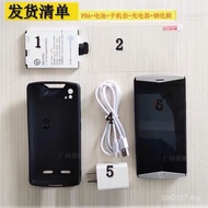 Bar Gun pda Industrial Scan Code Gun Express g3 Shentong Debon j8 Extremely E-Commercial Scanning Zh