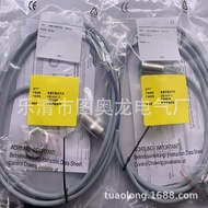 Brand New In-Kind Sensor Switch NBB8-18GM40-Z0 E0/A2/A0/WS/Z0/Z4One-year warranty