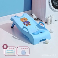 🚢Shampoo Chair Shampoo Bed Foldable Children Shampoo Recliner Shampoo Artifact Children Shampoo Chair Baby Large Thicken