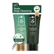 RYO Deep cleansing shampoo 50ml + conditioner 50ml Trial Pack / Travel Pack - 1 Set