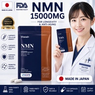 Vitanad+ NMN 15000mg | Premium NMN Supplement | Made in Japan | 100% Vegan | 60 Capsules