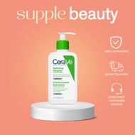 CeraVe Hydrating Cleanser 236ML
