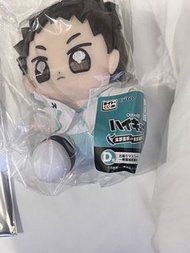 排球少年一番賞