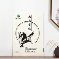 Chinese Calligraphy Rice Paper Painting Paper 4K 8K 30 Sheets