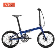 VIQI Carbon Fiber Folding Bicycle20Ultra-Light Variable Speed Disc Brake Adult Student Children Male and Female Bicycle