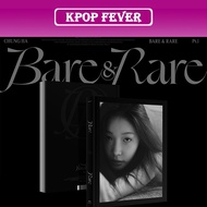 CHUNGHA - 2nd BARE & RARE PT.1 CD ALBUM PHOTOBOOK PHOTOCARD SEALED