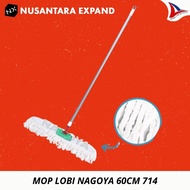 Lobby Mop Broom Dust Floor Mop Lobby Mop Nagoya 60cm Lobby Floor Mop Lobby Floor Mop Broom 1 Pcs