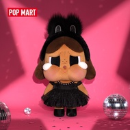 POP MART CRYBABY SHINY SHINY SERIES-Plush Doll