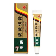 Burn Burn Burn Burn Burn Burn Burn Burn Burn Burn Burn Water Burn Scar Scar Wet Cream Meibao Skin Ex
