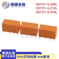 DSY2Y-S-205L/212L/224L 5/12/24VDC Two Sets 8 Feet 1A120VAC HK19F 4078