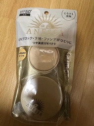 ANESSA 兩用防曬粉餅 SPF50+ (01 亮色) 全新未開