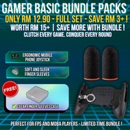 Basic Gaming Bundle | Finger Sleeves + Joystick + Free Case | PUBG MLBB Mobile Gamer Set