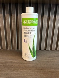 HERBALIFE 🍇 grape(new sale) Aloe concentrate (濃縮蘆薈汁)