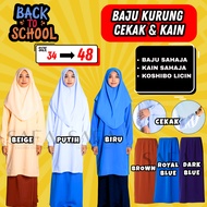 Baju Kurung Sekolah Menengah Agama Tangan Lengan Cekak Putih Biru Beige MRSM Kain Licin Koshibo Scho