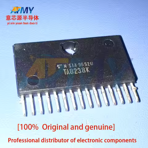 TA8229K TA8223K TA8248K TA8238K Dual-channel power amplifier module chip