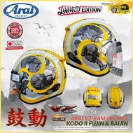 Arai Vzram Kodo Yellow Fujin Raijin Original Japan Motorcycle Helmet