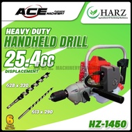 HARZ HZ-1450 25.4CC Handheld Drill 700W 7500RPM